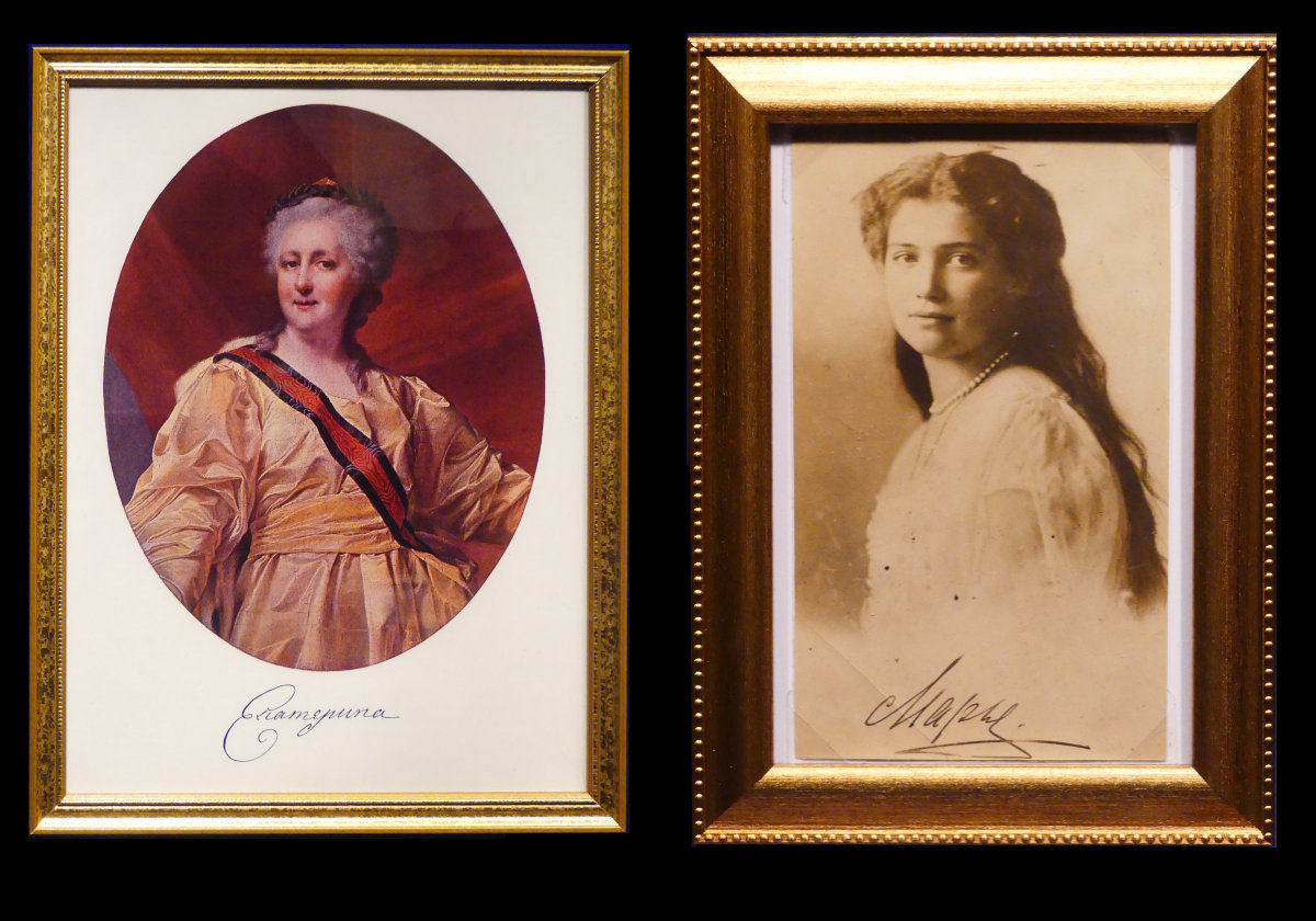 On the left is a painting of Catherine the Great. St Petersburg 1912.  On the right, a photograph of the Grand Duchess Maria. Russia 1914.