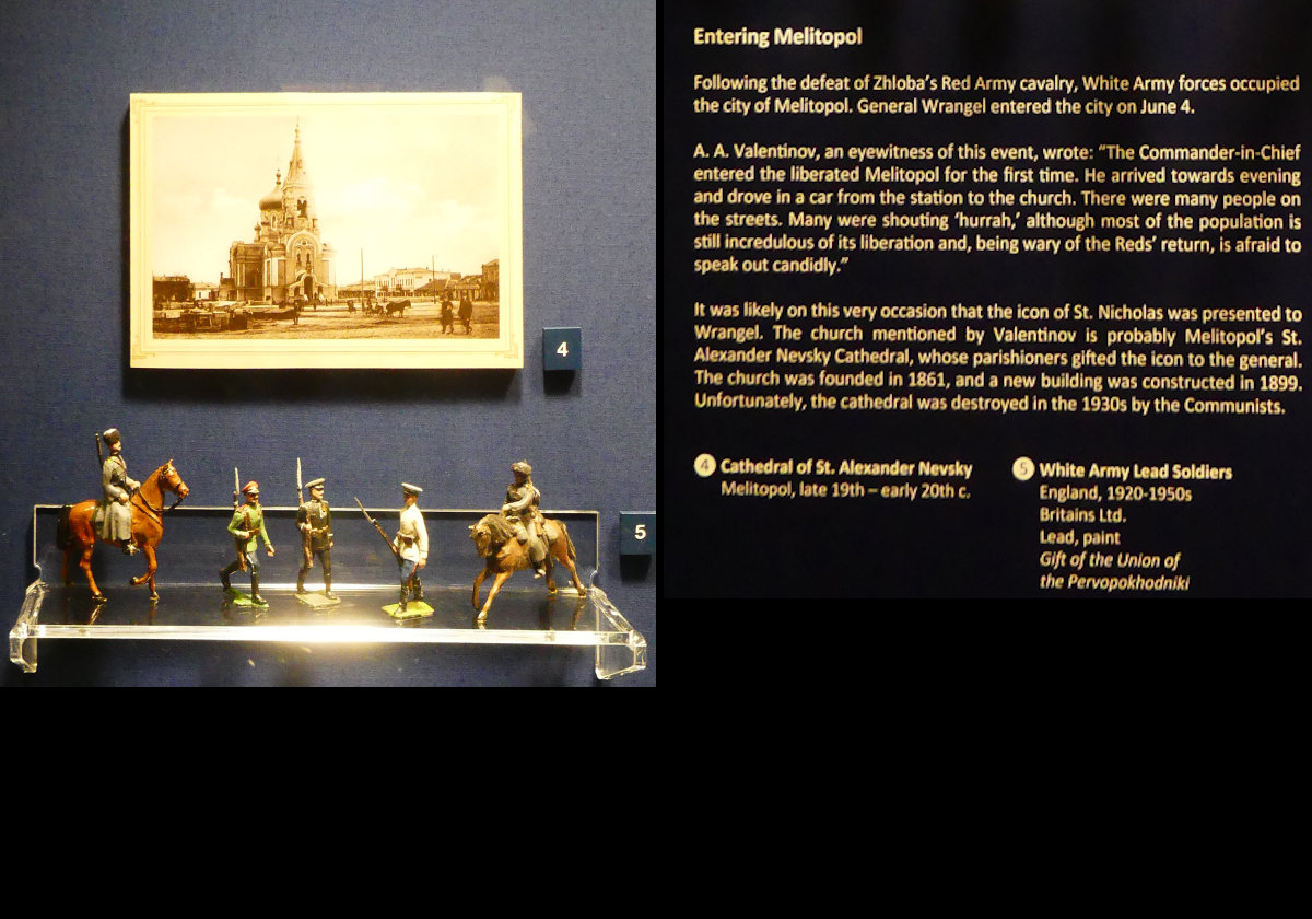 Click on the image to see a close up of the model soldiers.  